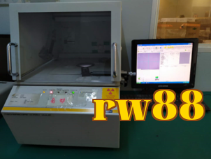 Film thickness tester