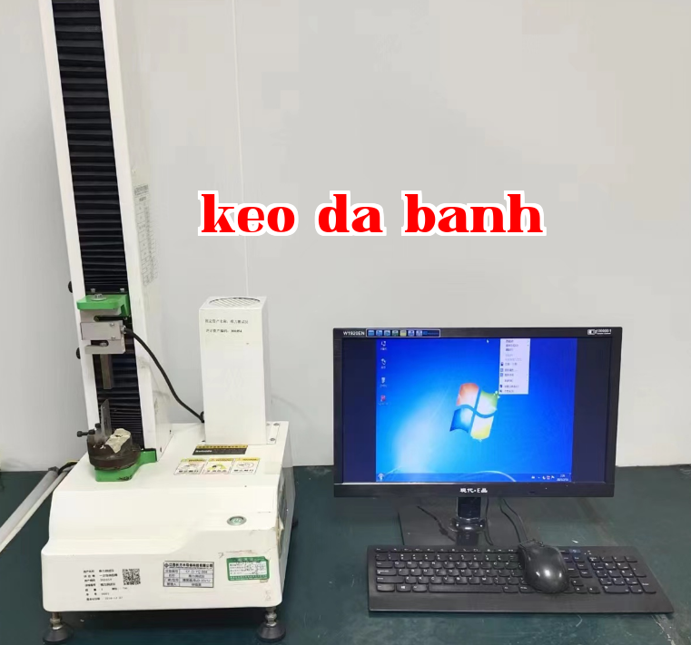 추력 시험기