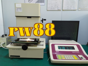 Electroplating brightness tester