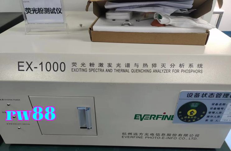Hệ thống phân tích phổ kích thích và làm tắt quang học nhiệt của phấn huỳnh quang