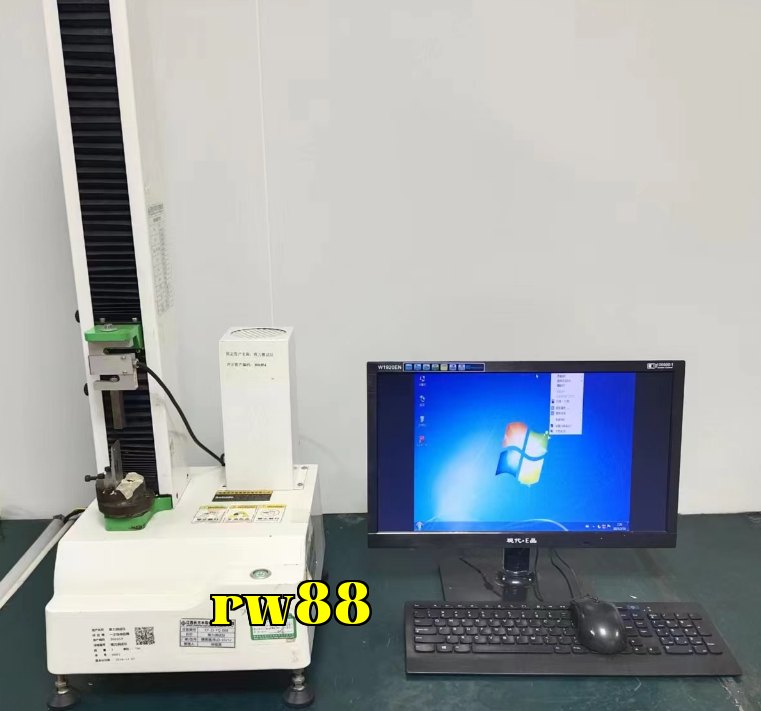Máy thử nghiệm lực đẩy