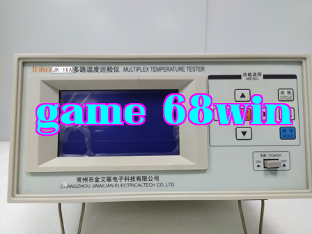 Multi channel temperature inspection instrument