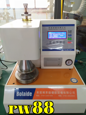 Máy đo độ bền nổ của tấm giấy
