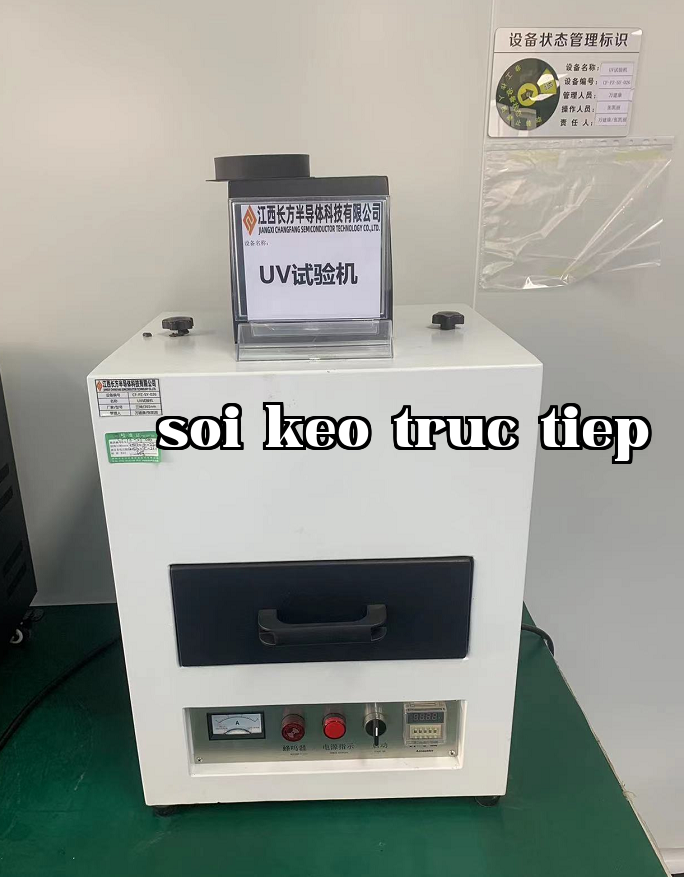 UV testing machine