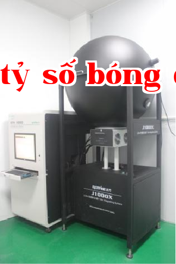 LED 자동 온도 제어 광전 분석 및 측정 시스템