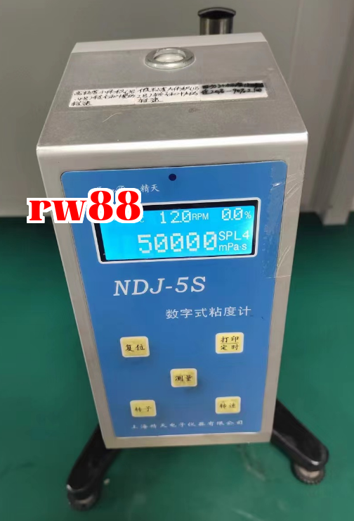 Digital viscometer