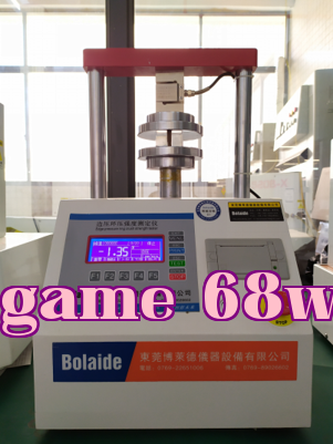 Edge pressure ring pressure strength tester