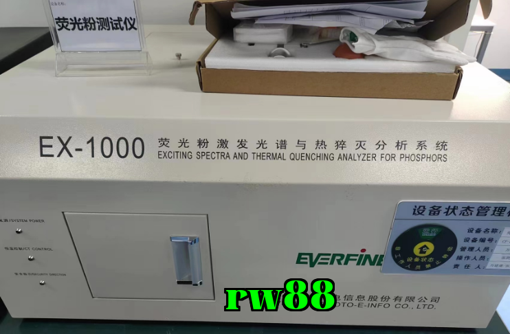 Fluorescent powder excitation spectrum and thermal quenching analysis system